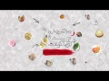 مهرجان جدة للمأكولات Jeddah Food Festival 