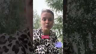 Теперь будете знать
