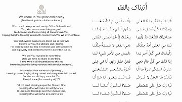 Traditional Qasidah - Attaynaka