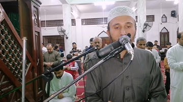 ليلة استثنائية ||برواية الدوري عن الكسائي ||من سورة النساء حدرا