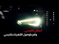 صالح مترجم روسي صالح مترجم روسي