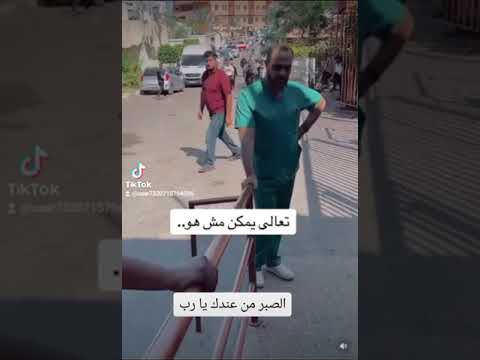 يوسف عنده  سنوات شعره كيرلي وهو ابيض وحلو ام تبحث عن طفلها الشهيد
