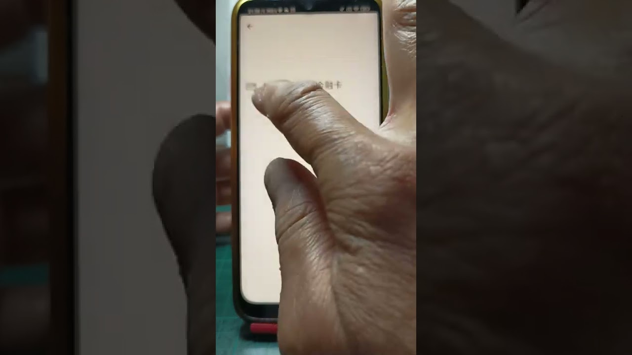 Uber Eats外送新手，開現金單，外送準備多少零錢，外送零錢盒 ,簽帳信用卡，（100元17張，2個50元，16個10元，5個5元 ,15個1元，合計2000元）