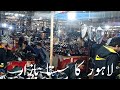 Lahore landa bazar Vlog-Ali zahid