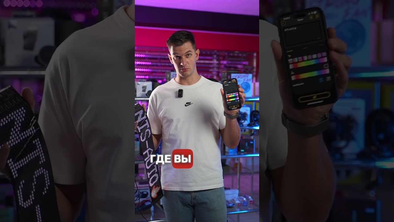 LED MATRIX PANEL АКСЕССУАР ХИТ 2025 ГОДА ДЛЯ АВТОМОБИЛЕЙ