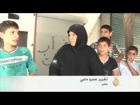 أزمة مياه بالأحياء الخاضعة لسيطرة المعارضة في حلب