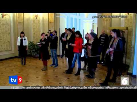 ახალი 6 | ბრიფინგი სამინისტროში | 18.03.13