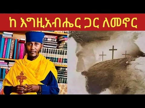 ቪዲዮ: የግለሰብ ፍላጎት ትርጉም ምንድን ነው?