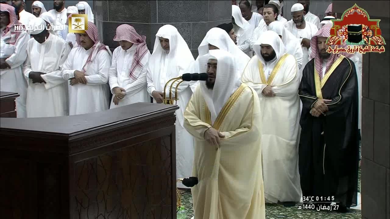 تلاوة ابداعية من صلاة التهجد ليلة 27 رمضان 1440هـ للشيخ بندر بليلة