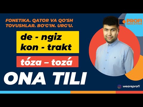 Video: Escapade bu Bu so'z nimani anglatadi?