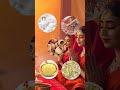 अक्षय तृतीया के दिन कौन सी चीजें खरीदनी चाहिए। #akshaytritiya #vastu #upay #bhajan