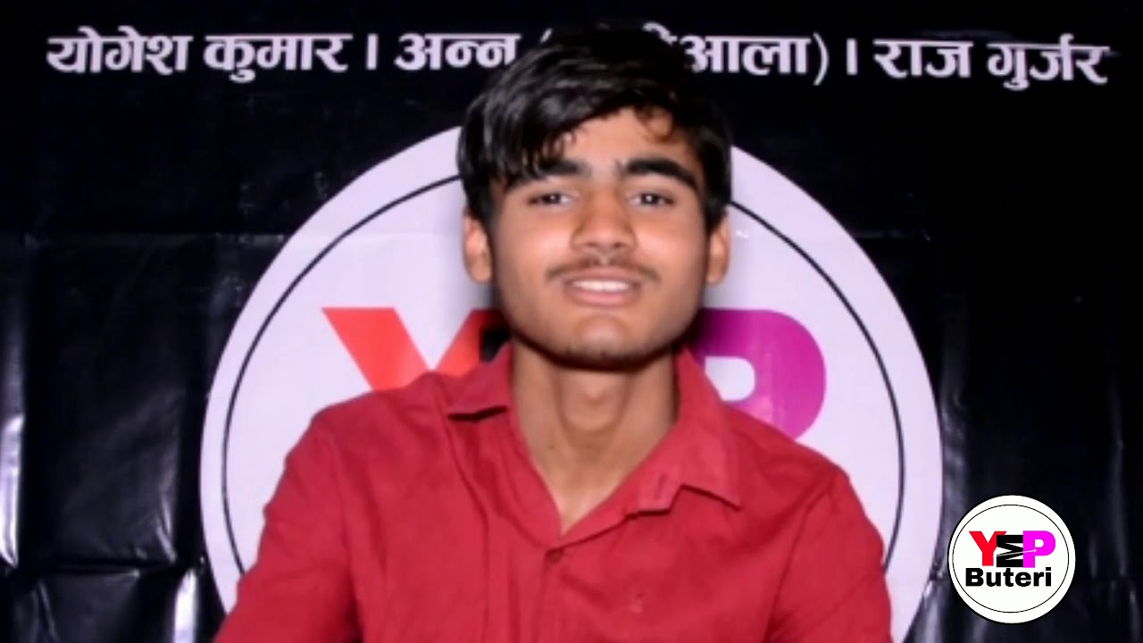 र....Tu बानसूर आले Ne ठान Ki Bat कर S Na #@Nnu Buteri ...