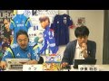 視聴者が選ぶJ1第4節のベストゴールは？【週末のJリーグ&海外サッカーの結果を振り返る】