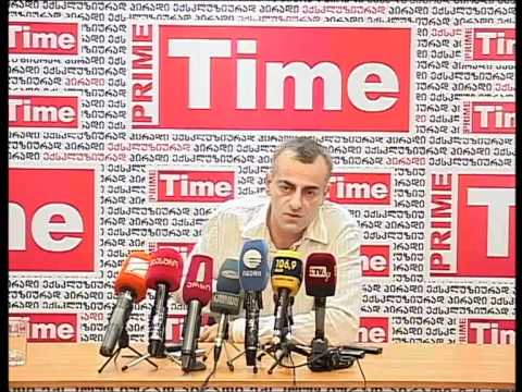 კახა შარტავა III