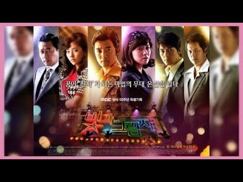 (最愛韓劇OST)孫淡妃 -Everything(光與影OST)