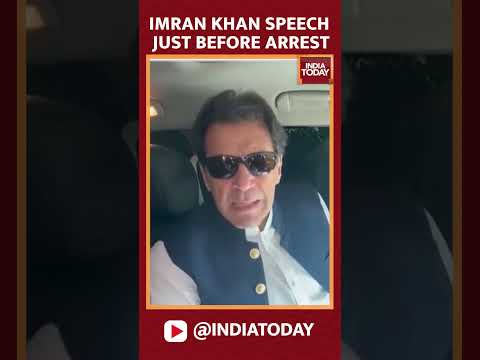 Imran Khan Speech Just Before Arrest #shorts | Pakistan News