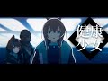 アークナイツ - 法螺話【MAD】