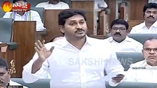 Ys jagan speaks about labour component ...