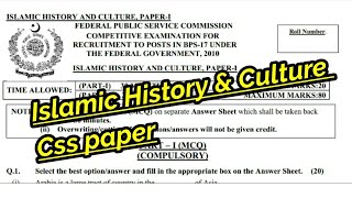 Css Paper Islamic History