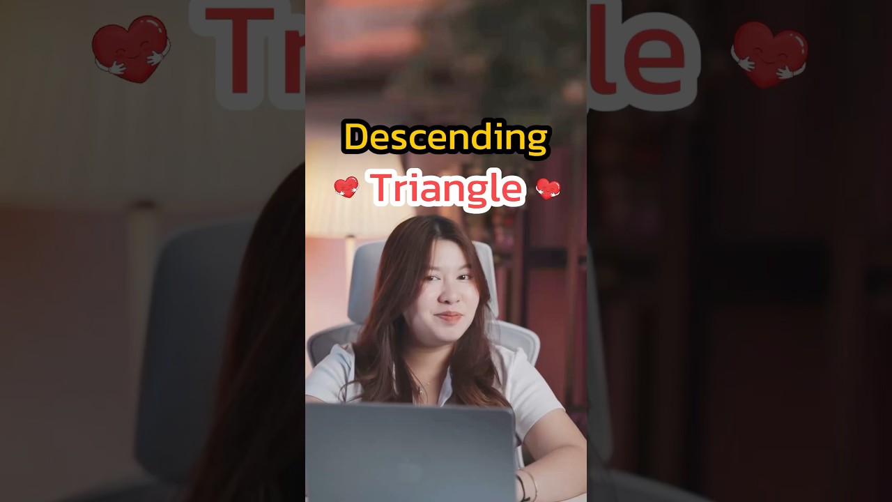 ⁣Descending Triangle.#forex #สอนเทรด #fulltimetrader #tradingtips #ชมพู่เทรดเดอร์ #ไม่โลภก็รวยได้