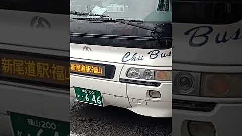 キララエクスプレス車外放送 YouTube