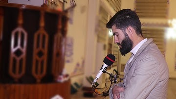 سورة الفاتحة للقارئ محمد جلال الكردي
