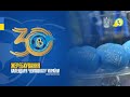 Жеребкування календаря Чемпіонату України Вищої ліги 2020/2021 - Жіночий футбол