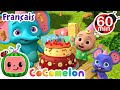 Lanniversaire demmy  chansons pour bbs  cocomelon le coin des animaux de jj  comptines