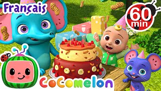 L'anniversaire d'Emmy | Chansons pour Bébés | CoComelon Le coin des Animaux de JJ - Comptines