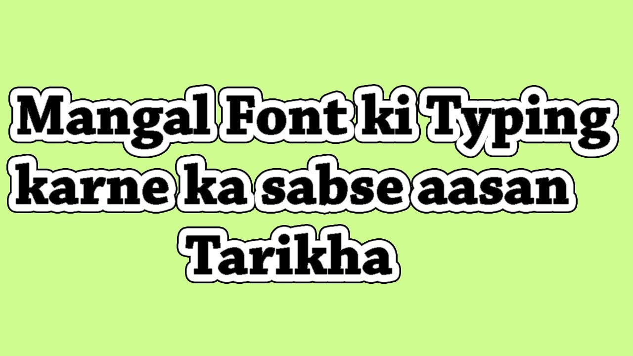 install mangal font download