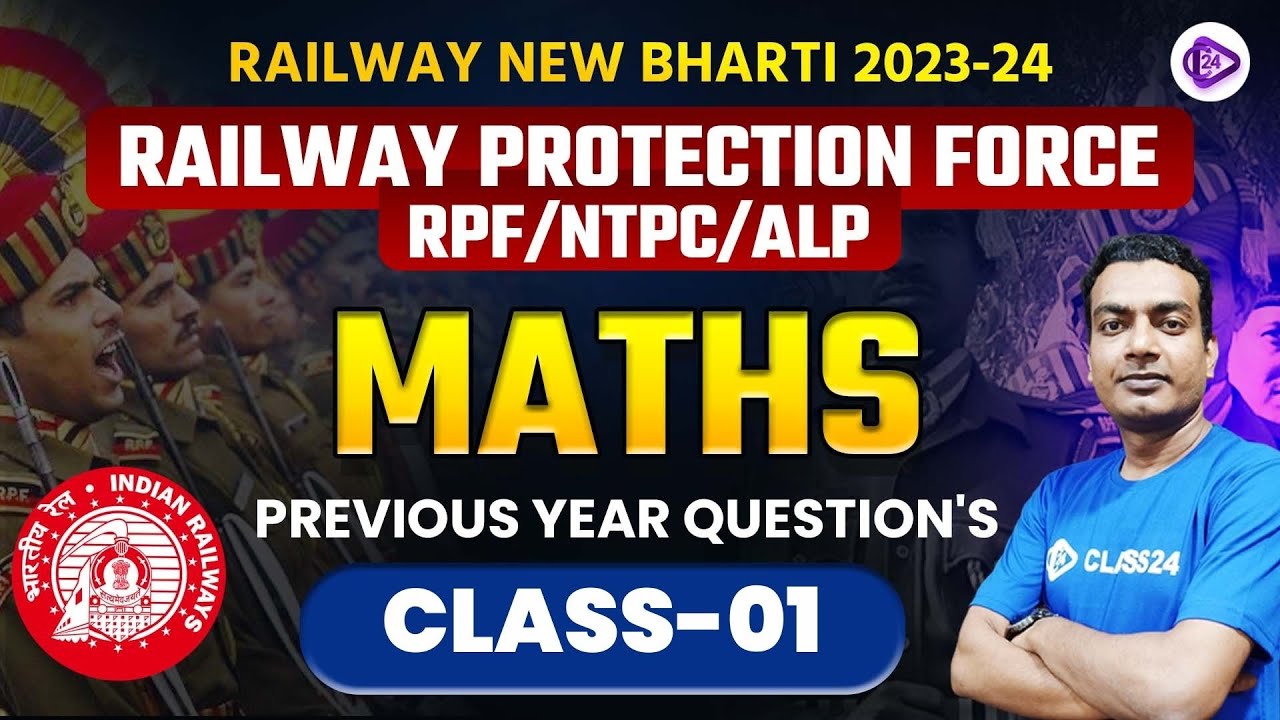 Railway RPF NTPC ALP Exam Railway Previous Year Paper Railway Maths Railway RPF NTPC ALP Exam Railway Previous Year Paper Railway Maths