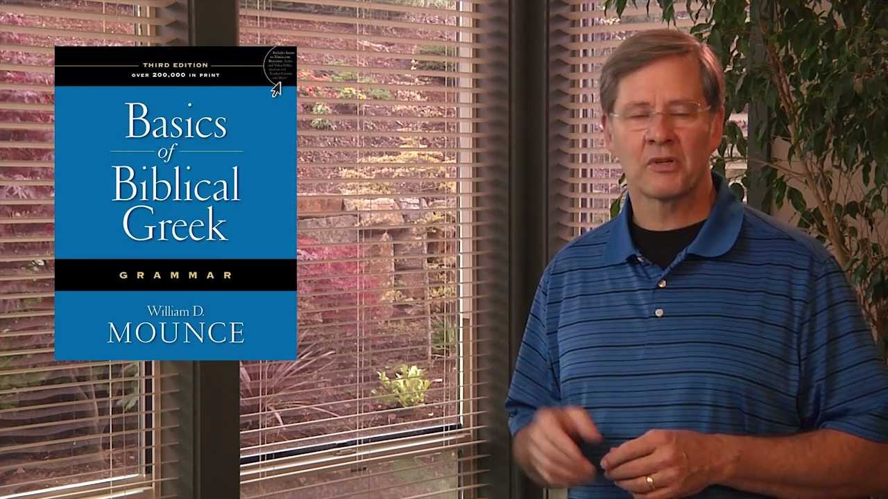 Mounce Greek Study System With Accordance YouTube mounce-greek-study-system-with-accordance-youtube