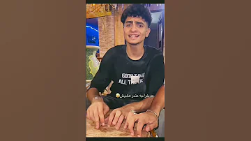 عم خواجه عندو حشيش 