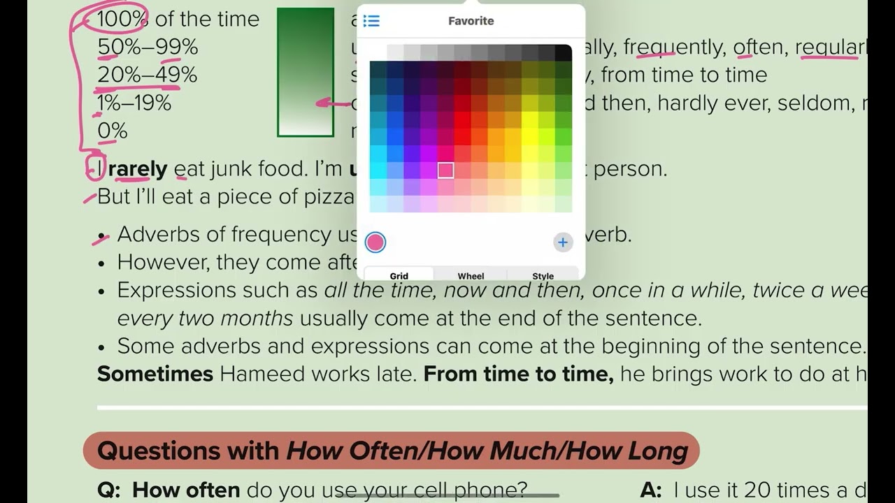 لغة انجيلزية - ثالث متوسط - الترم الاول (شرح قاعدة🌟) | Present Tense: Habitual Activities |