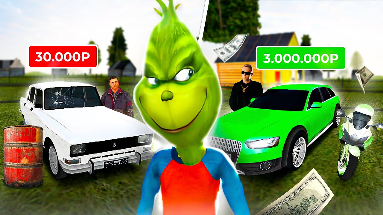 Путь к топ 1 семье на матрешка рп на 08 сервере