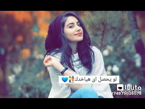 بقلك ايه أنا قلبي انا هوا الي هيكسب