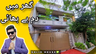 5.5 Marla Solid Used Owners Made House for sale in PAKISTAN TOWN ISLAMABAD | Extra Land and GAS