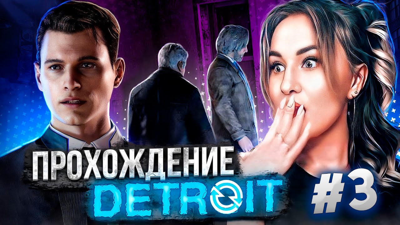MAX PAYNE Классика | МАКС ПЕЙН 1 Полное Прохождение на Русском | Стрим ...