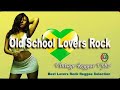 BEST OF OLD SCHOOL LOVERS ROCK   SMOOTH REGGAE, Primetime 18768469734