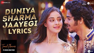 Beyonce Sharma Jayegi Lyrics- Khaali Peeli Nakash Aziz & Neeti Mohan Trend Flavors