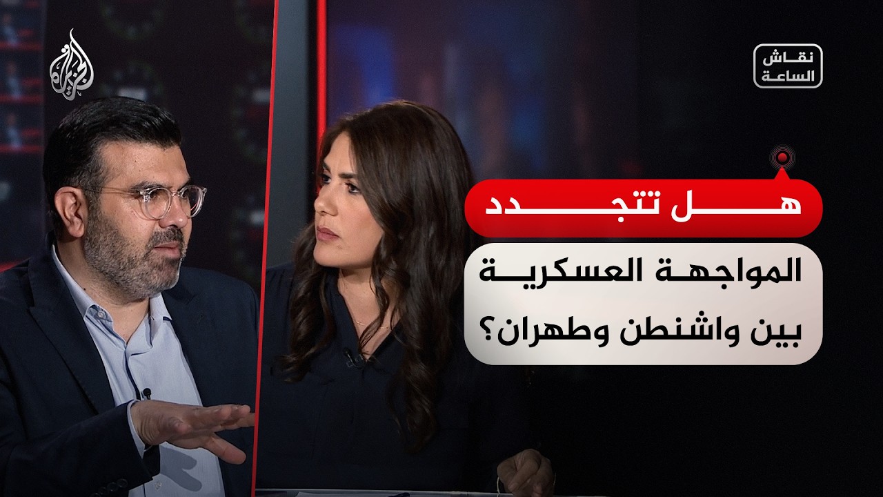 ���� ������ - �� ����� �������� �������� ��� ������ ������
 - نشر قبل 7 دقيقة