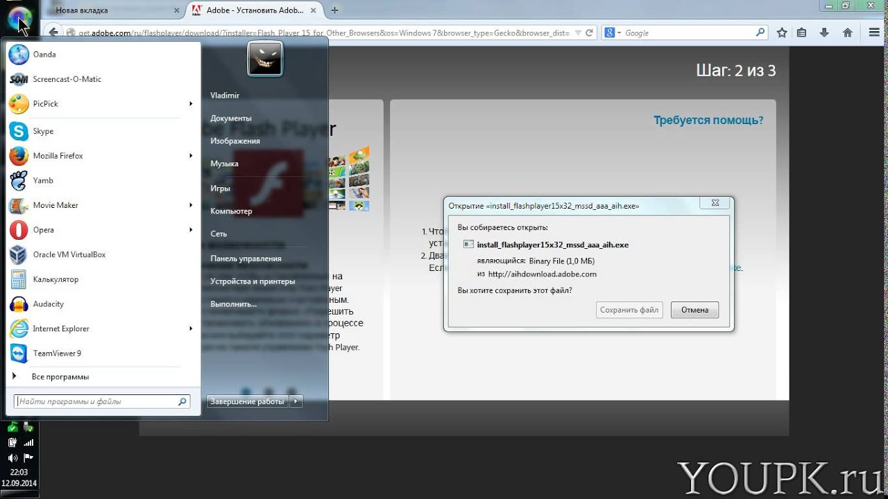 скачать обновленный adobe flash player How to fix adobe flash error google chrome adobe support.