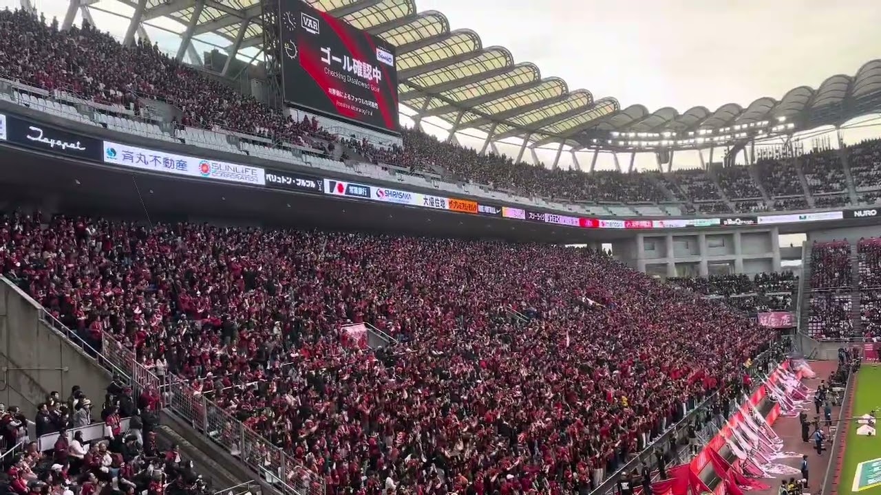 鹿島アントラーズvs横浜FC VAR 幻のゴール　現地映像