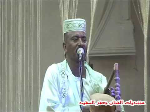 بقــول عفـوا ـ الملك جعفر السقيد