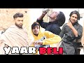 Yaar Beli : Guri (Official Video) | Ft.Deep Jandu | Parmish Verma | Latest Punjabi songs | 2 Mental