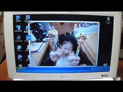 EeePC 1000H 升級2GB RAM及SSD