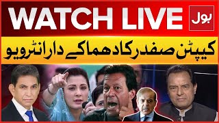 LIVE : Tabdeeli | Dr Danish | Captain (R) Muhammad Safdar Awan | Exclusive Interview | BOL News