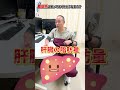 【医師解説】脂肪肝がひどくなるとどうなるの?【吉祥寺みどり内科・消化器クリニック】 #脂肪肝