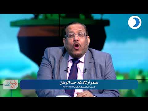 مش محتاجين اغاني علشان نحب الوطن