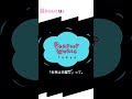 rocket_1.mov